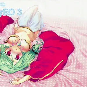 Daily RO 3