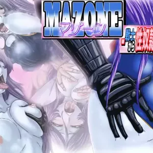 Mazone - Senshi kara Seido ni -