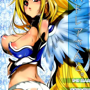 Astraea-san to.