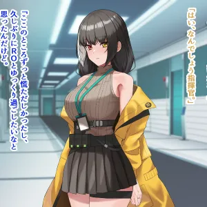 Shikikan no Tame ni Naisho de AV ni Shutsuen suru RO to Honnin to wa Kizukazu ni Sono AV o Mitsuzukeru Shikikan