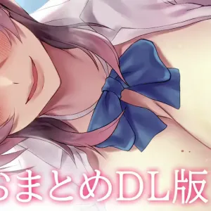 Shasei suru made Dashite Moraenai Locker Nai no Misshitsu