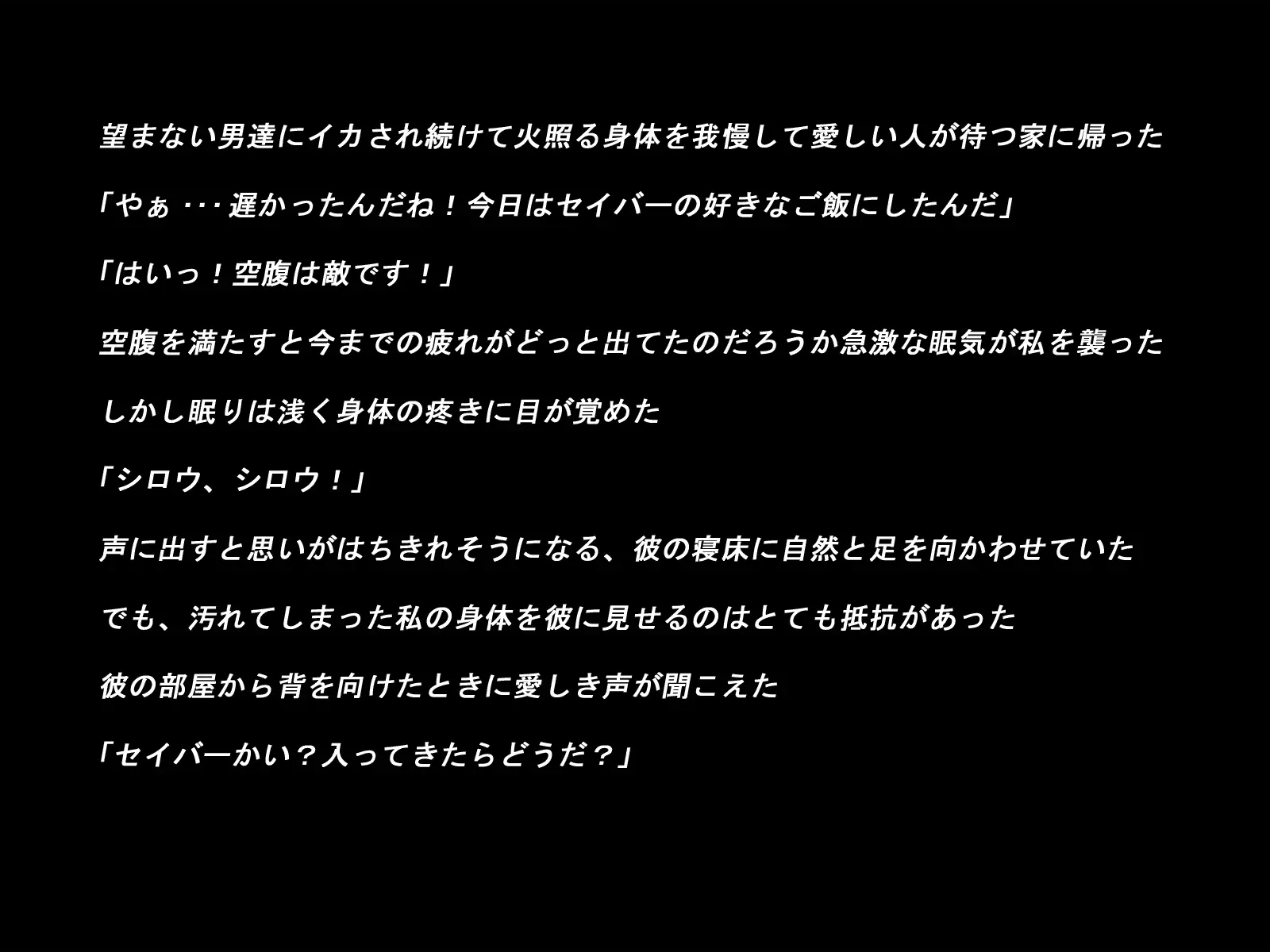 웹툰 이미지 154