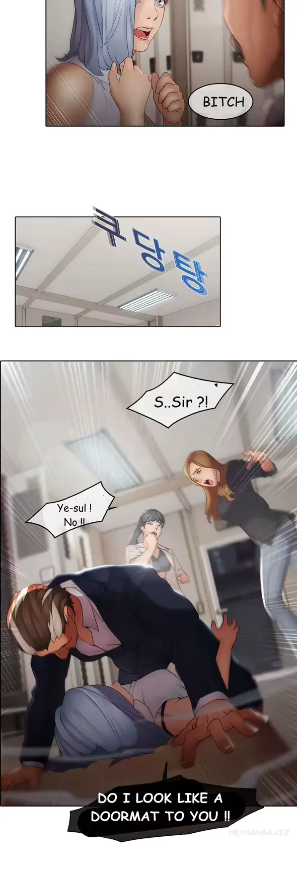 웹툰 이미지 169