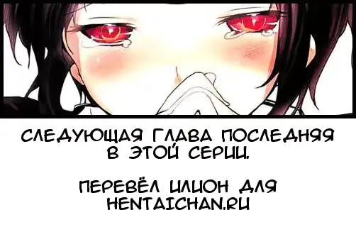 웹툰 이미지 127