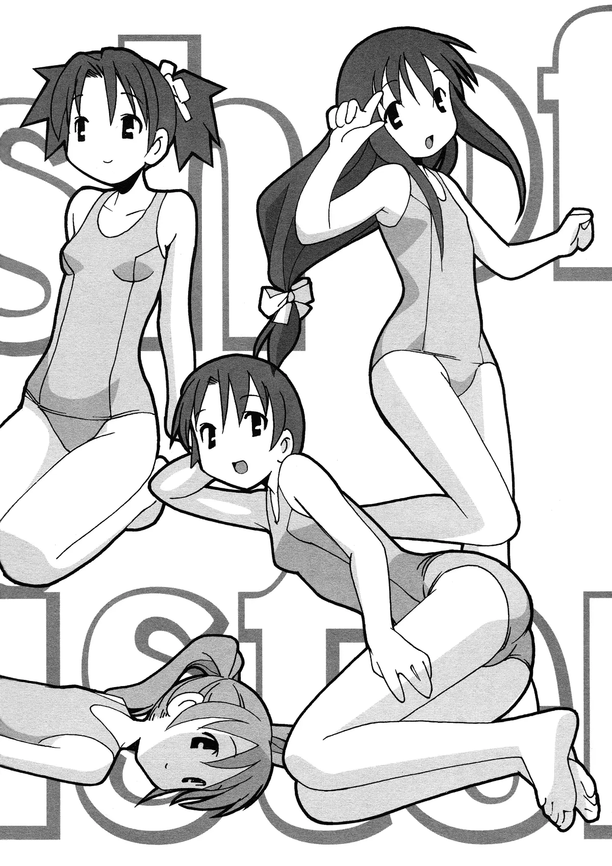 웹툰 이미지 176