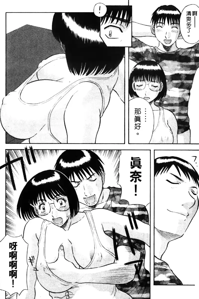 웹툰 이미지 93