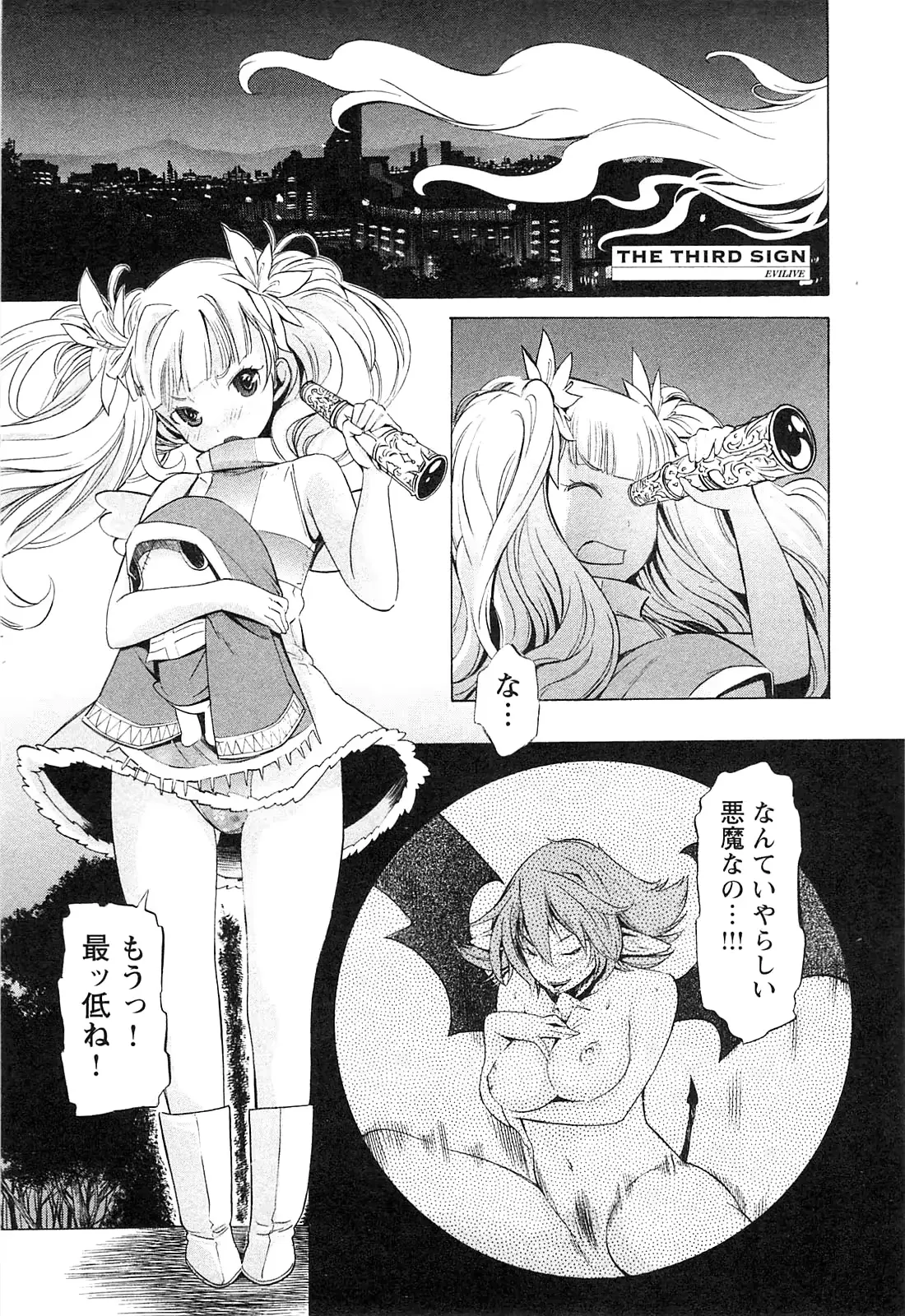 웹툰 이미지 62