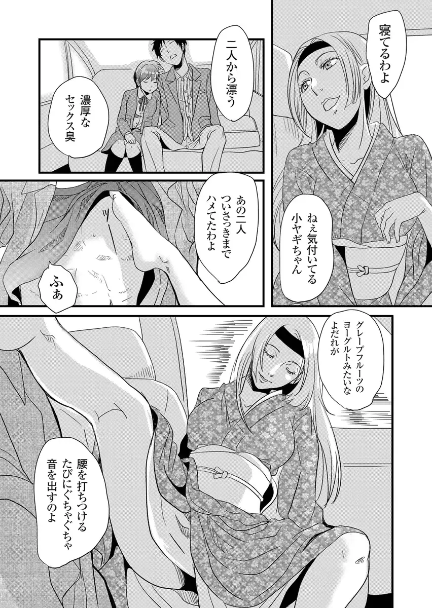 웹툰 이미지 132