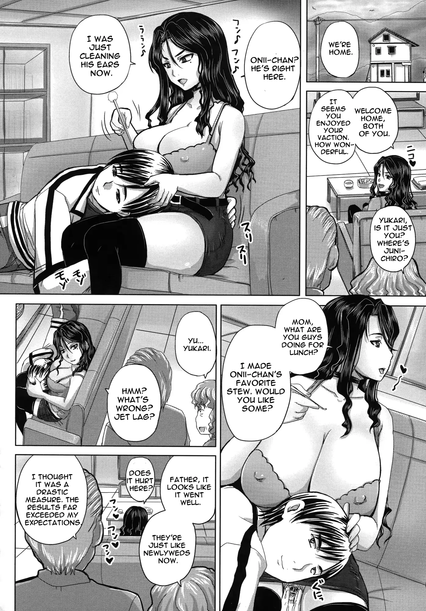 웹툰 이미지 155