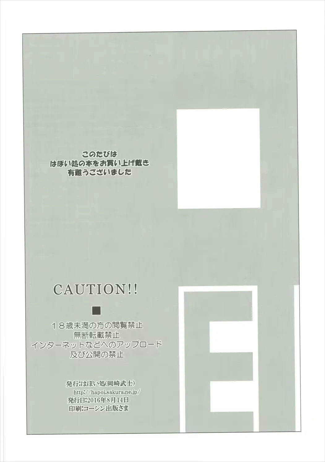 웹툰 이미지 24