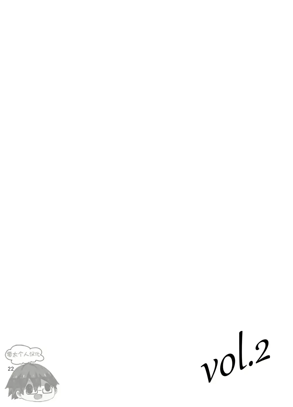 웹툰 이미지 20