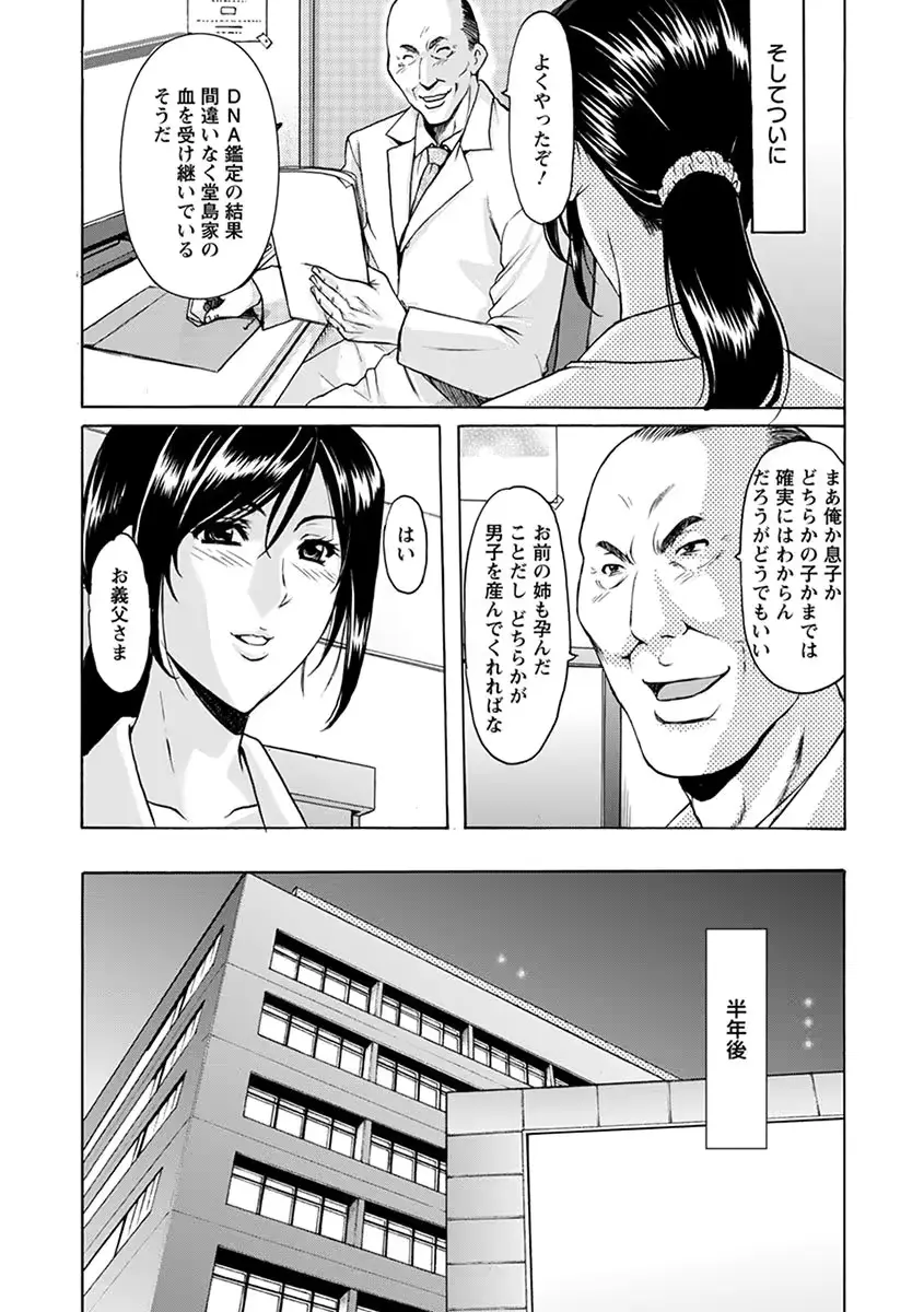 웹툰 이미지 127