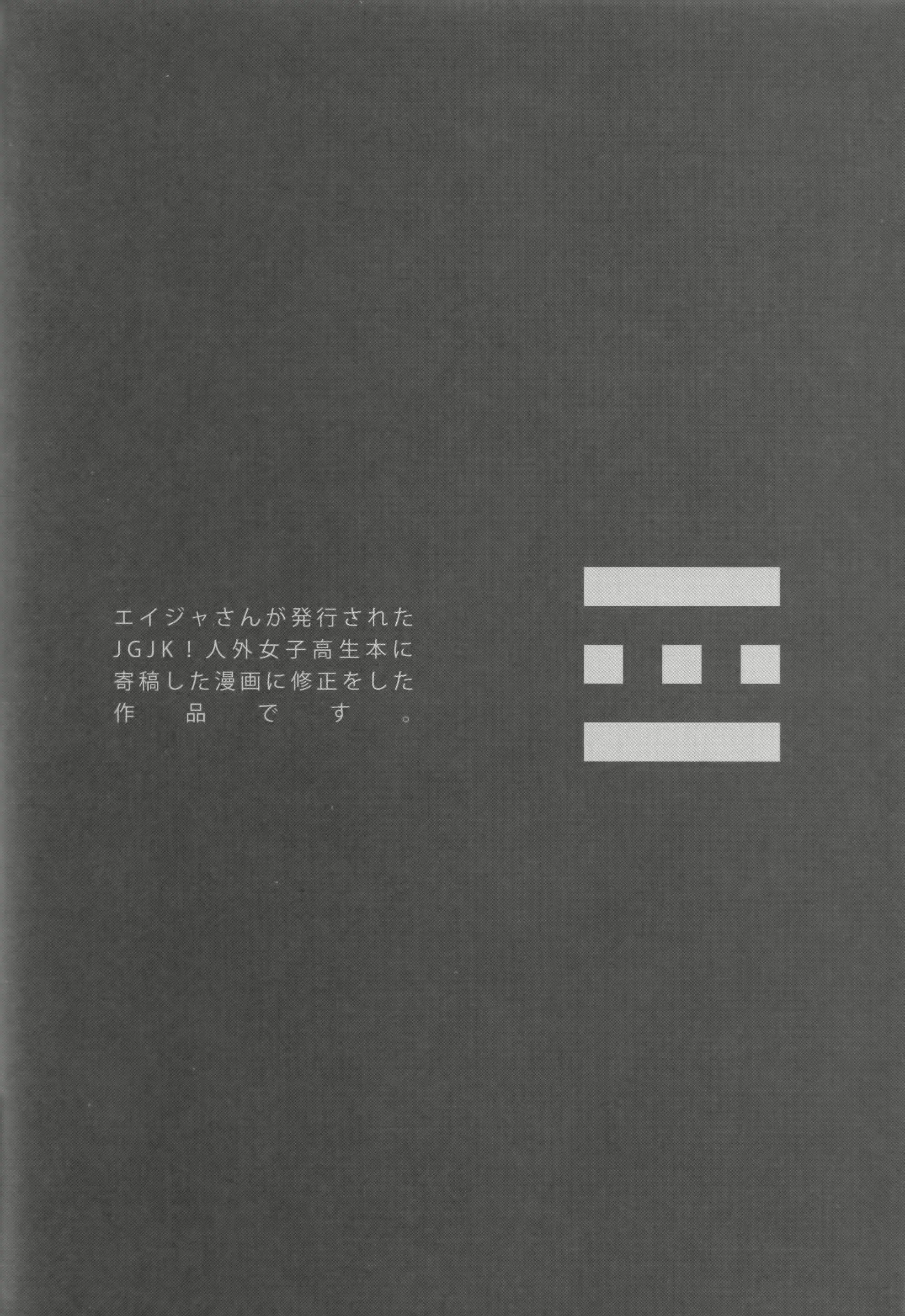 웹툰 이미지 17