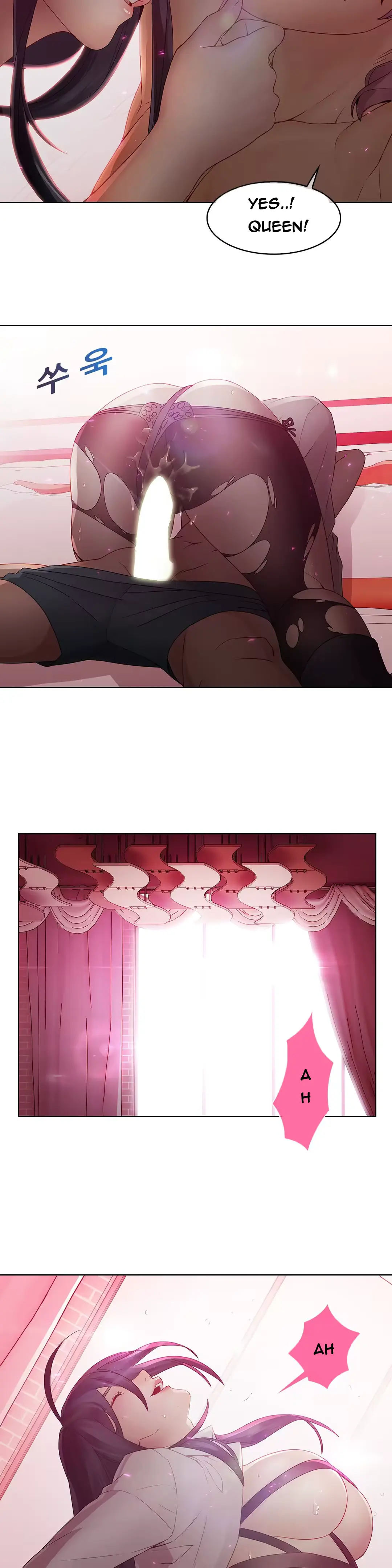 웹툰 이미지 282