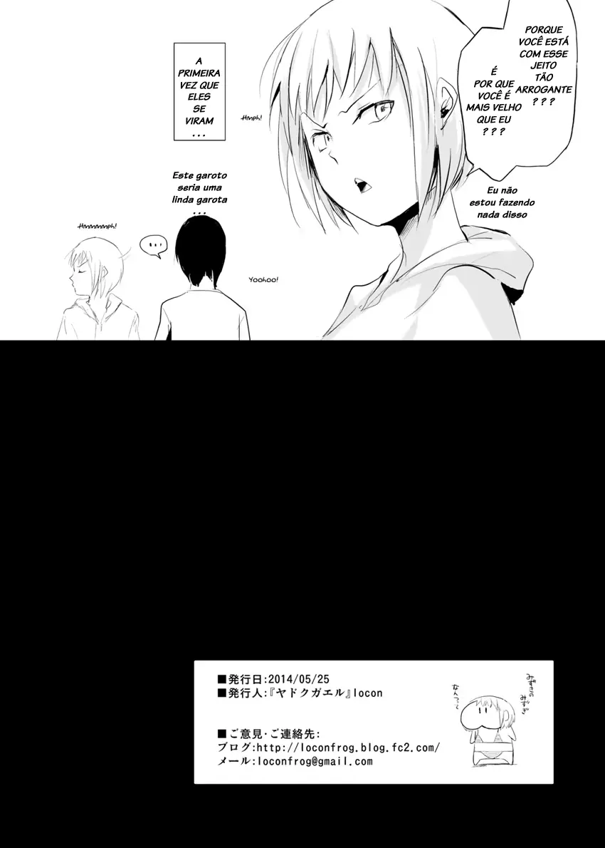 웹툰 이미지 24