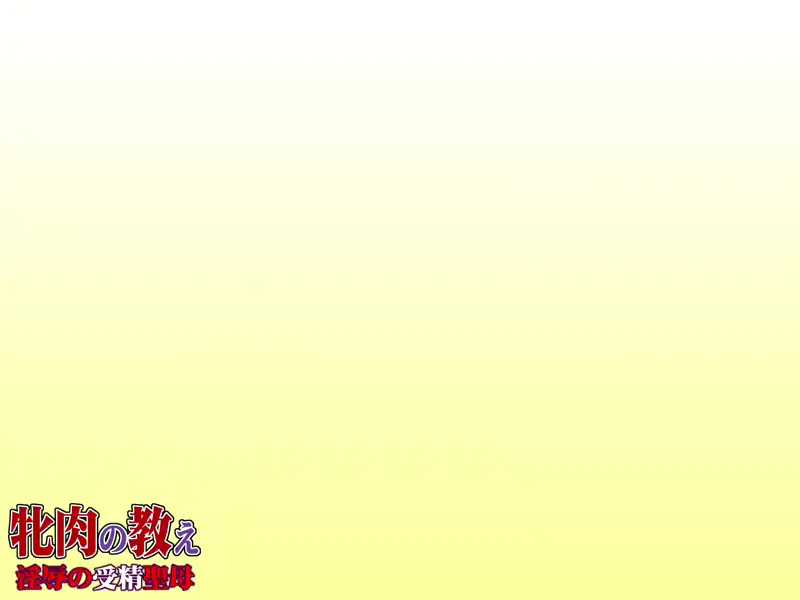 웹툰 이미지 91