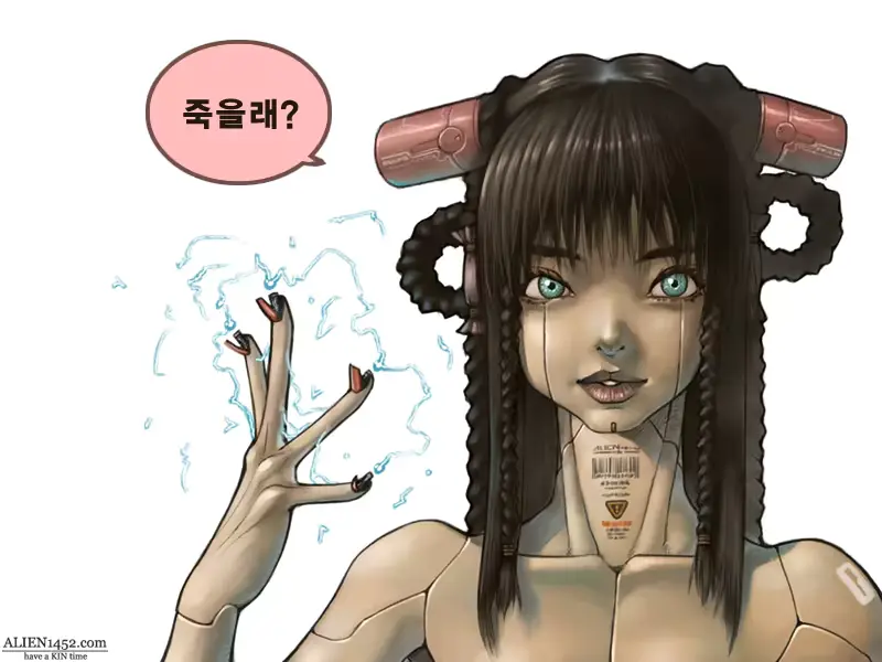 웹툰 이미지 74
