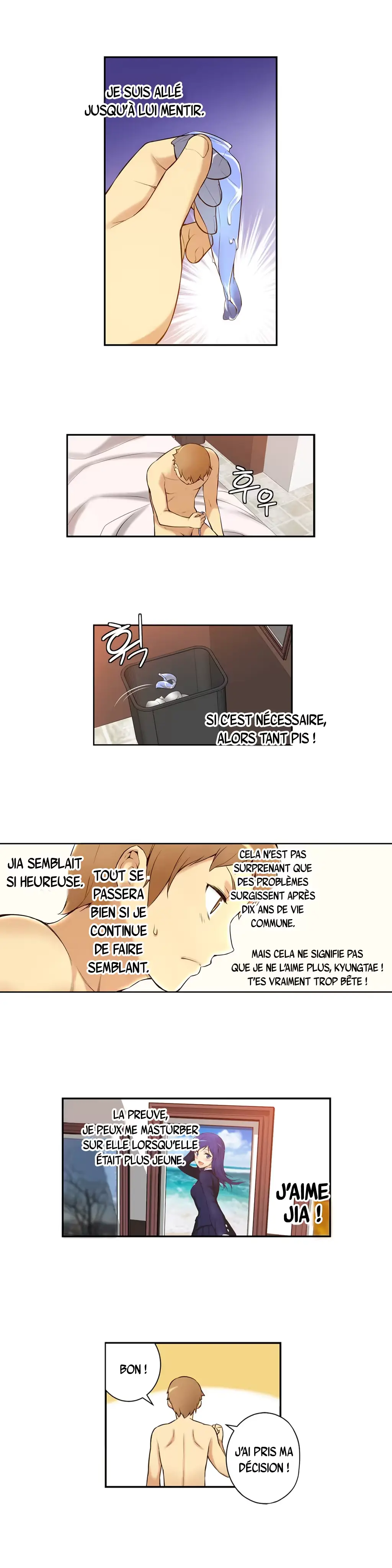 웹툰 이미지 28