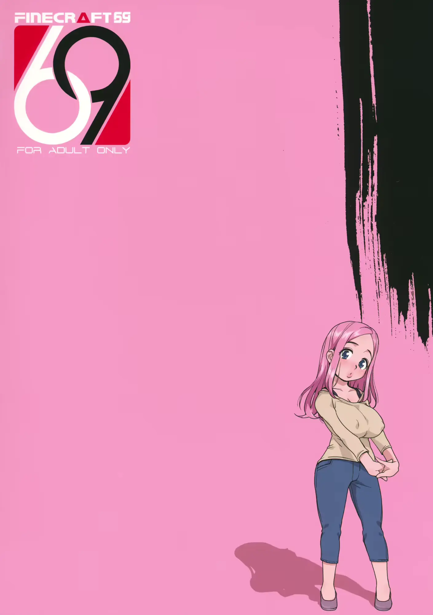 웹툰 이미지 26