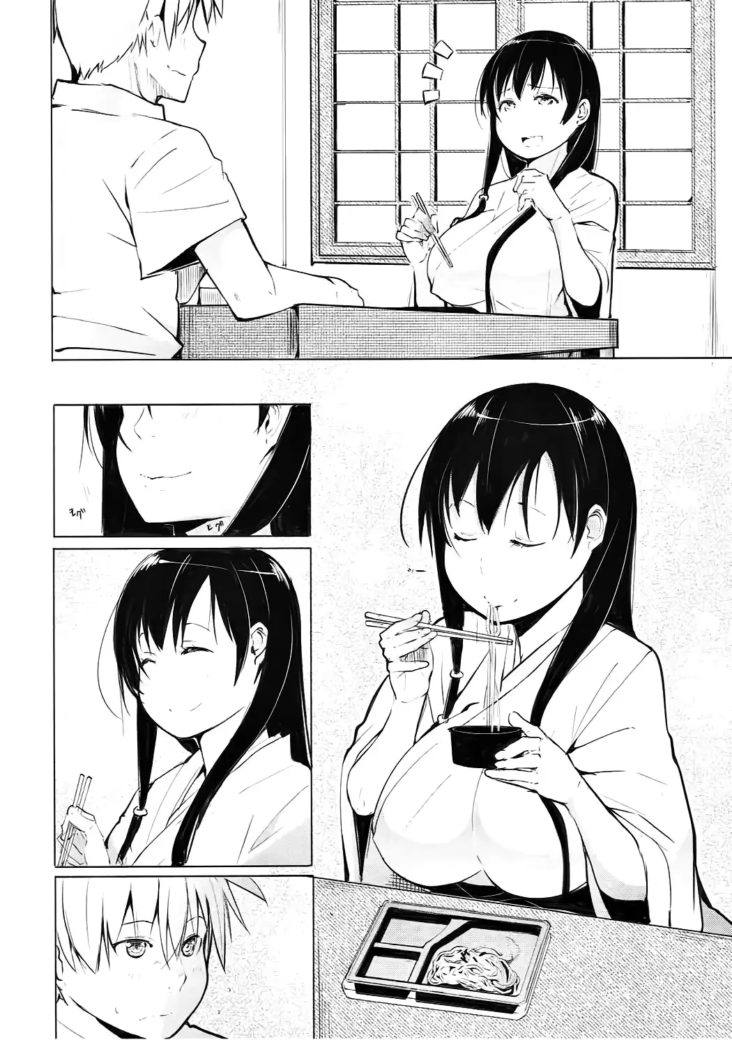 웹툰 이미지 2