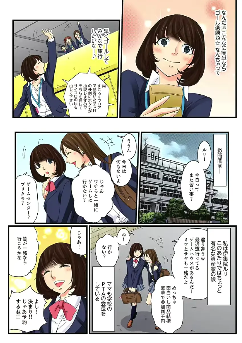 웹툰 이미지 8
