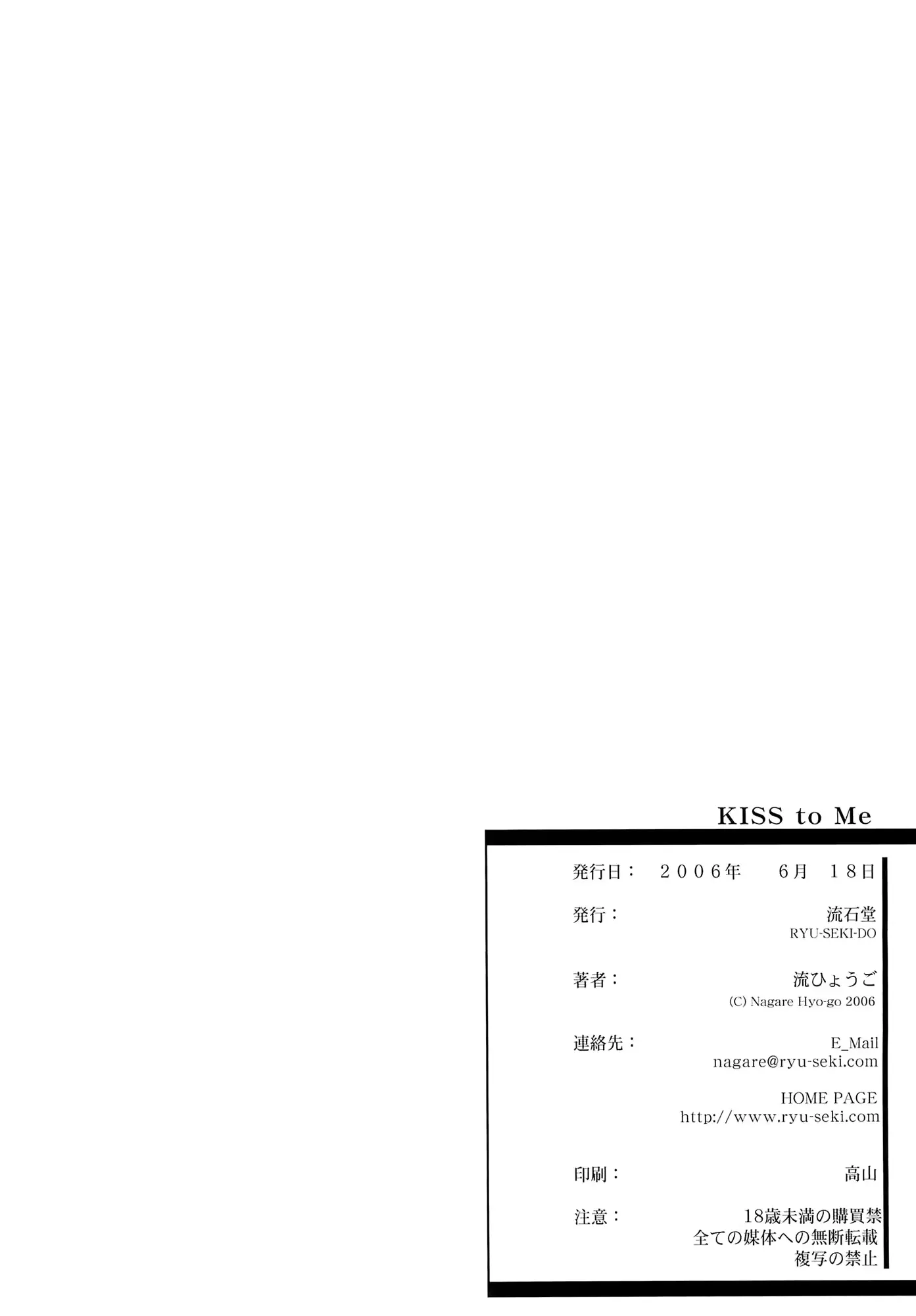 웹툰 이미지 25
