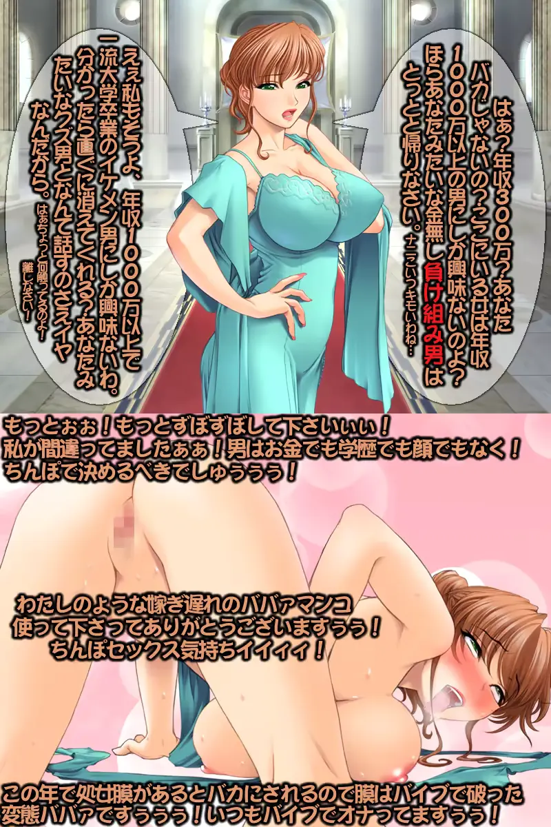 웹툰 이미지 16