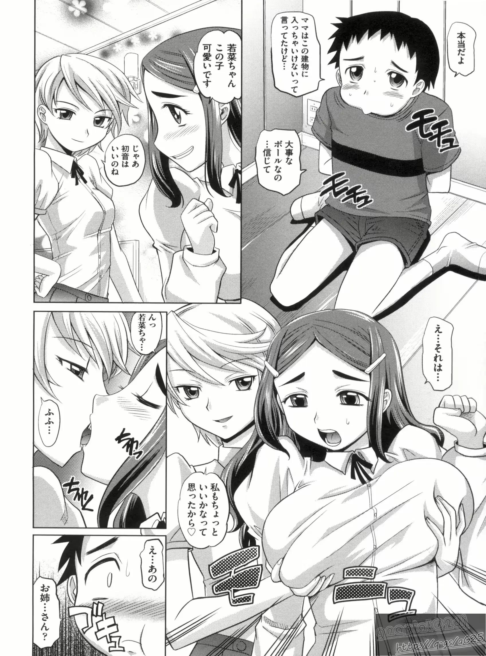 웹툰 이미지 59