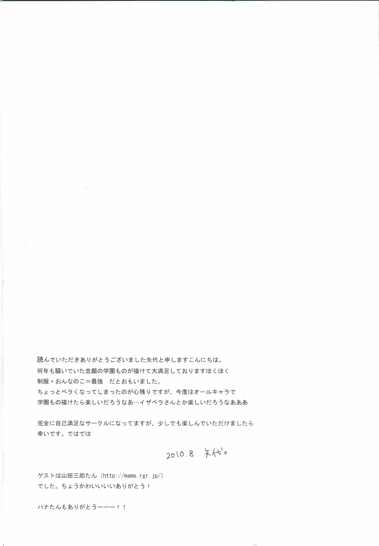 웹툰 이미지 15