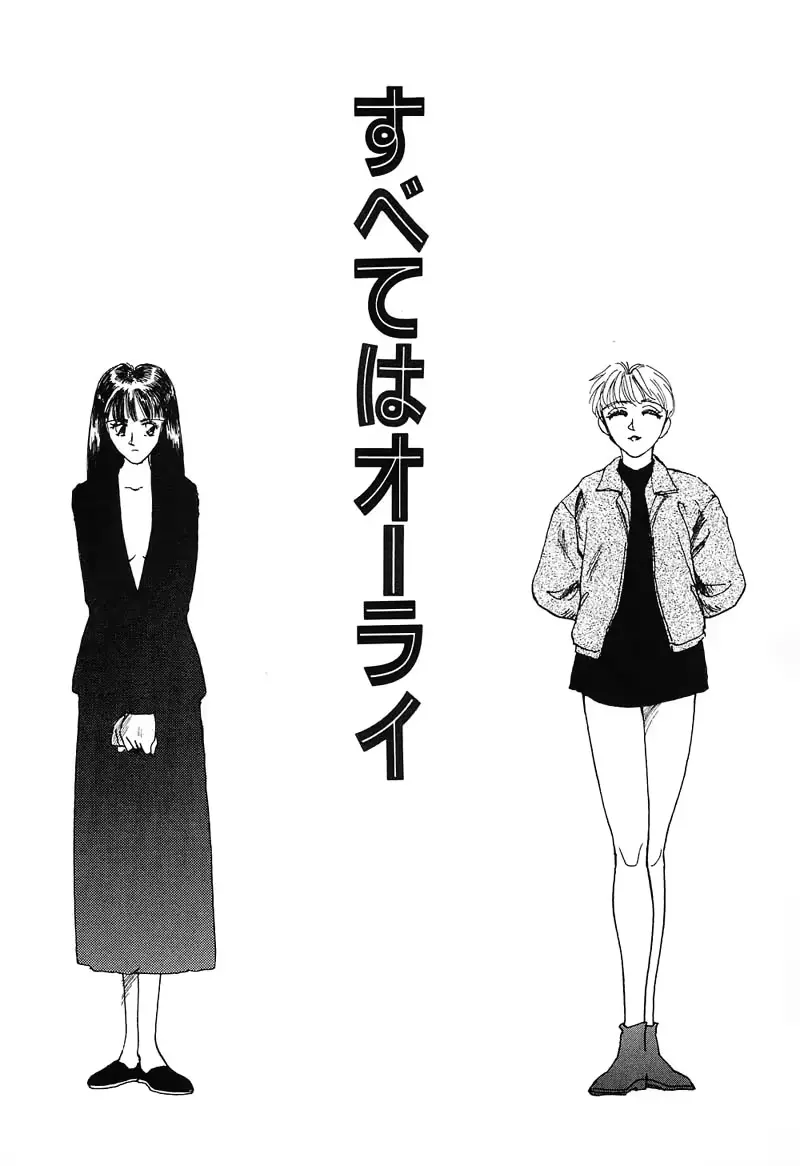 웹툰 이미지 132