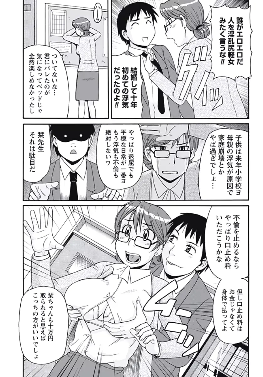 웹툰 이미지 100