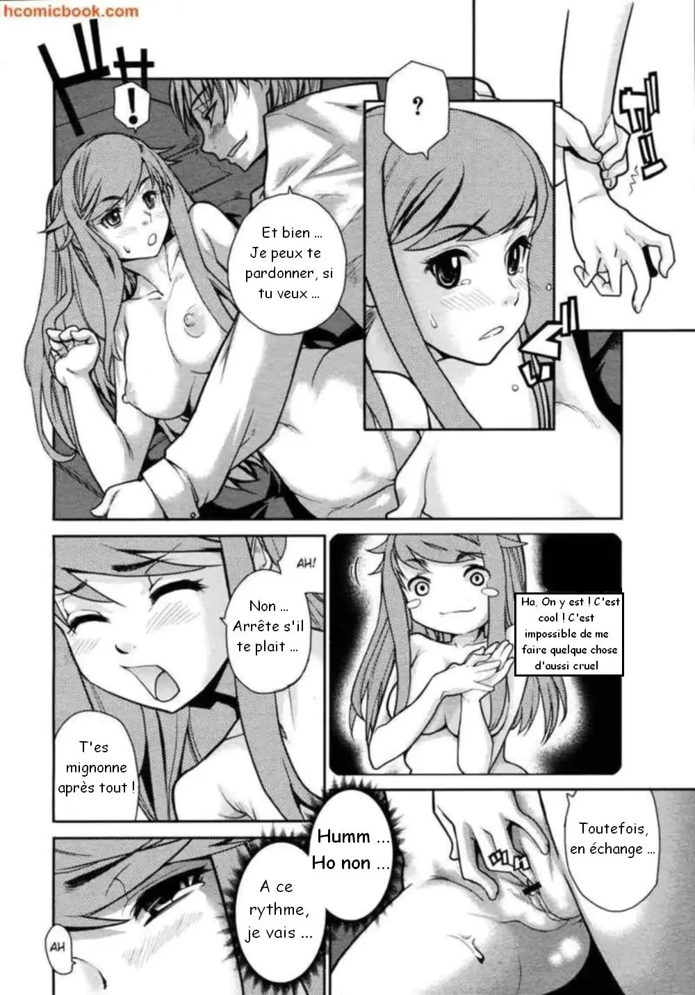 웹툰 이미지 9