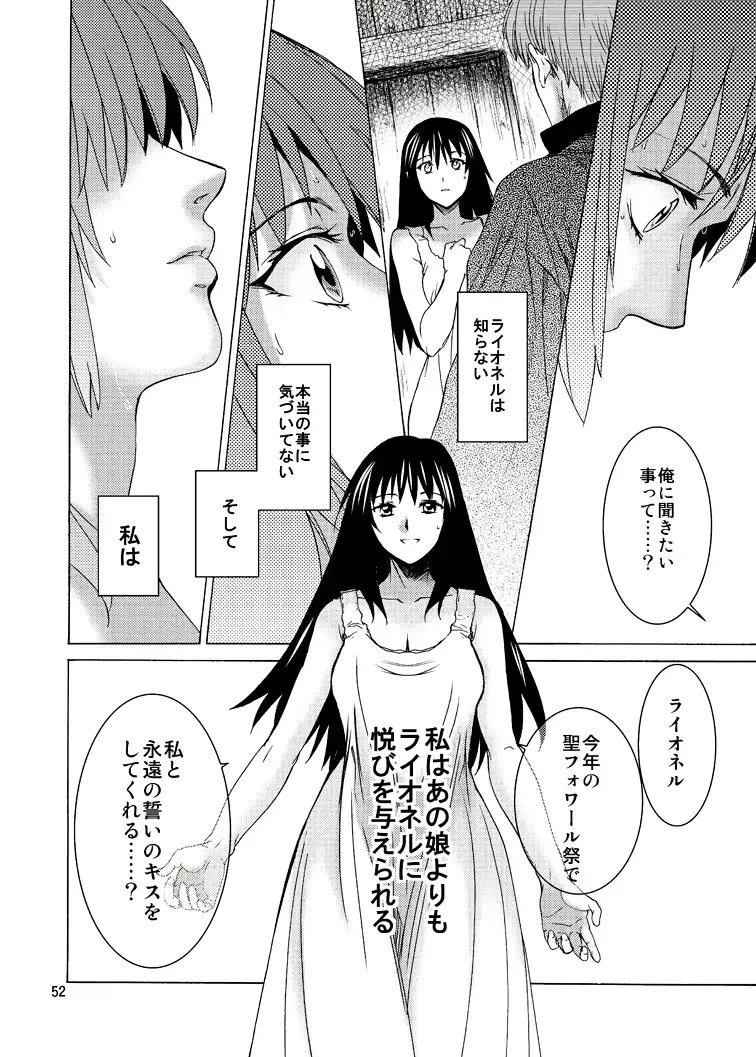 웹툰 이미지 51