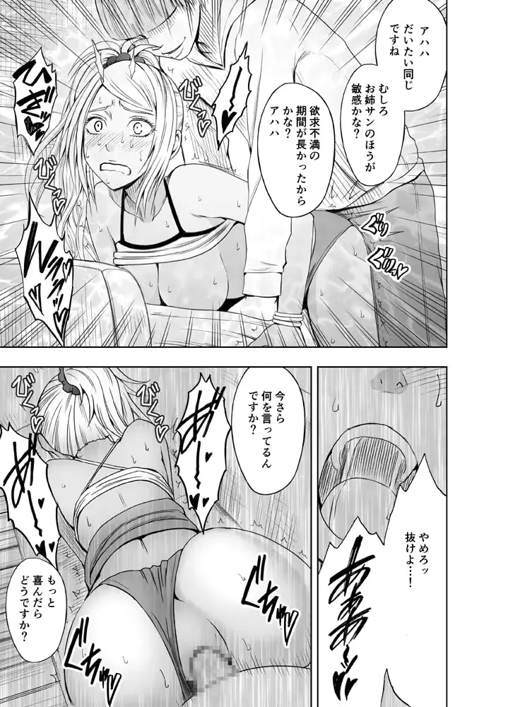 웹툰 이미지 27
