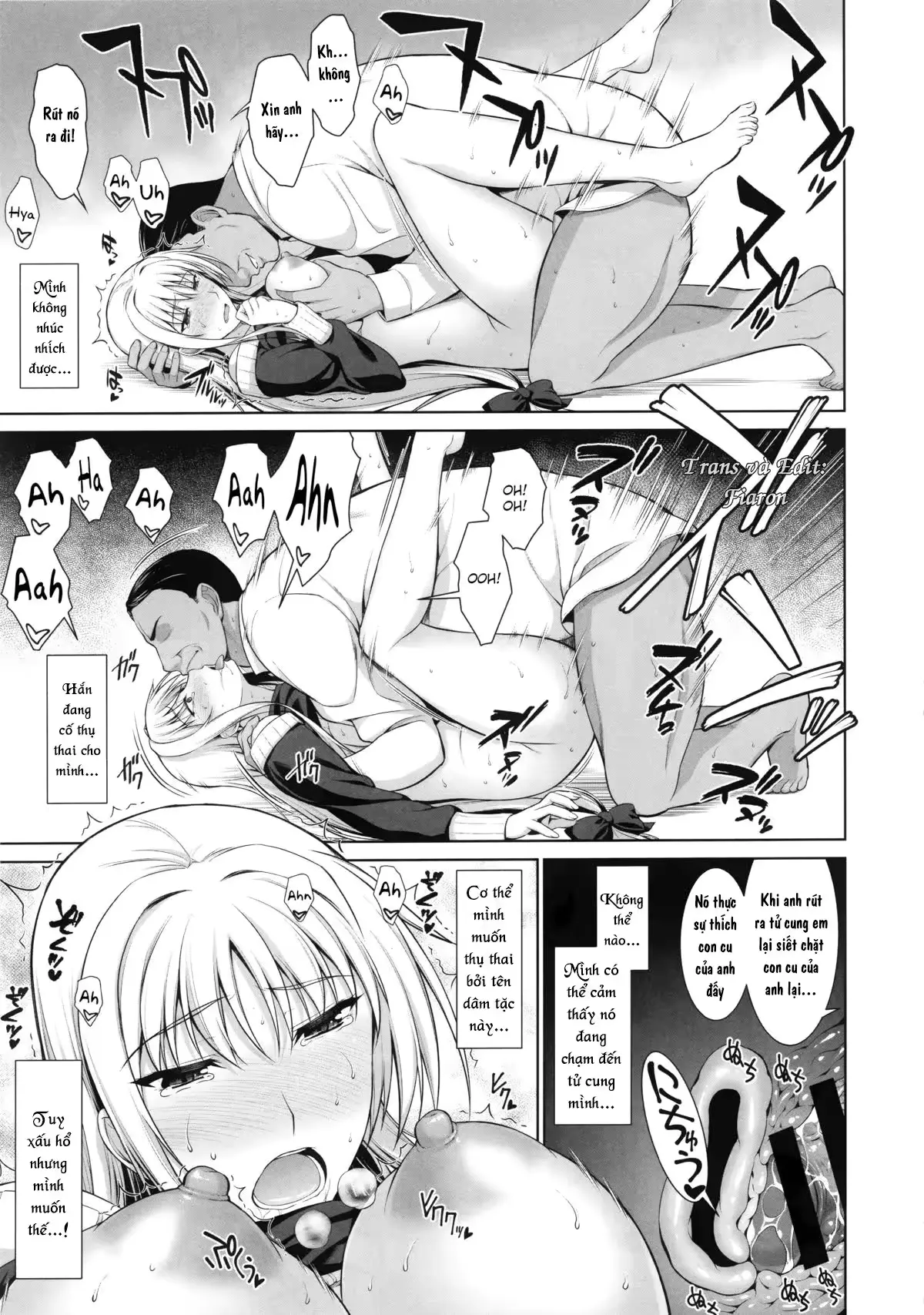 웹툰 이미지 22