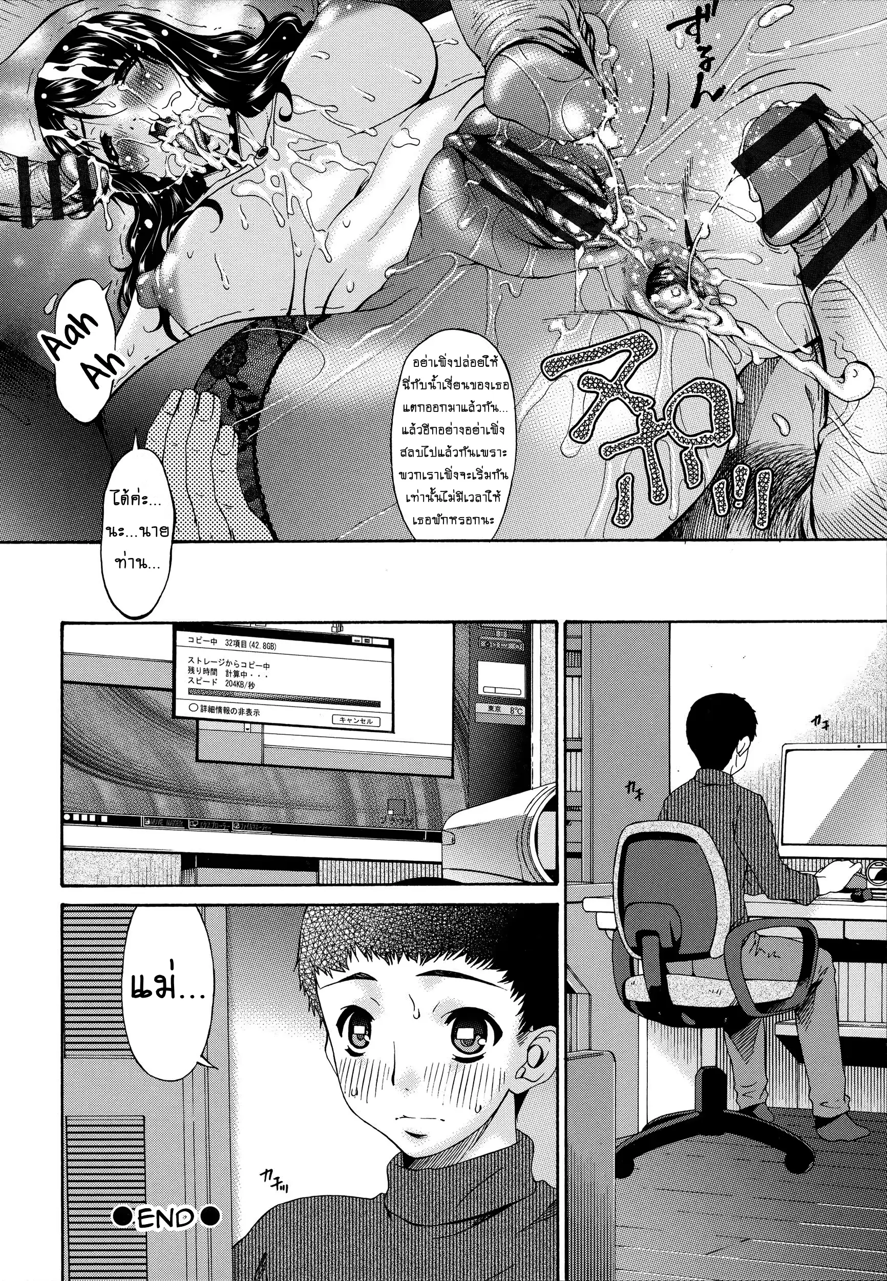 웹툰 이미지 120