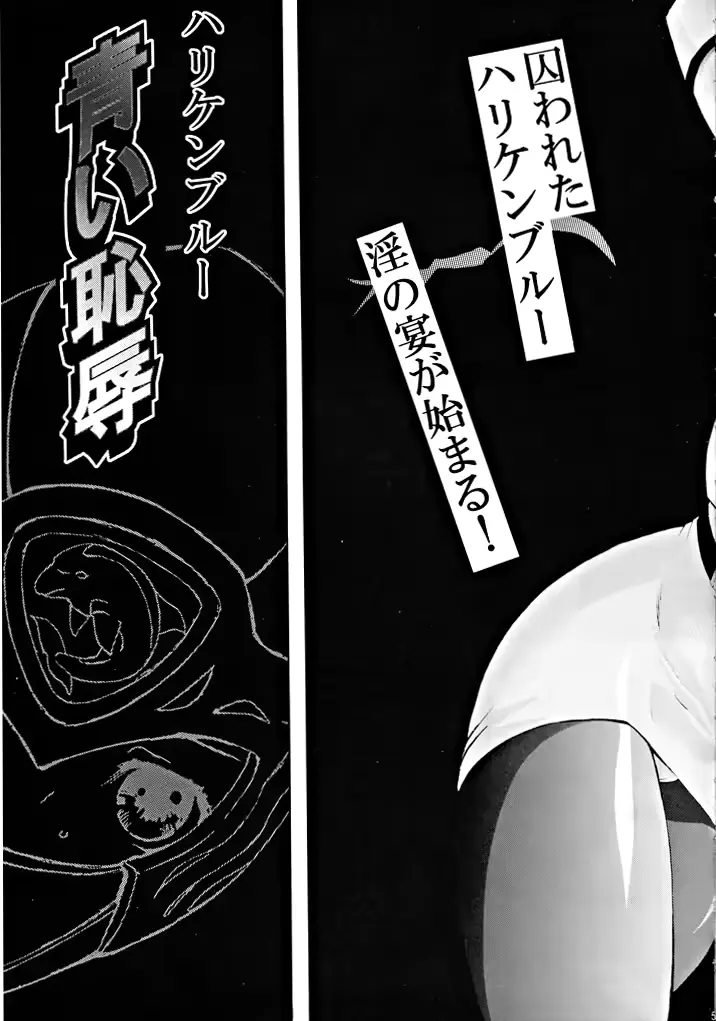 웹툰 이미지 6