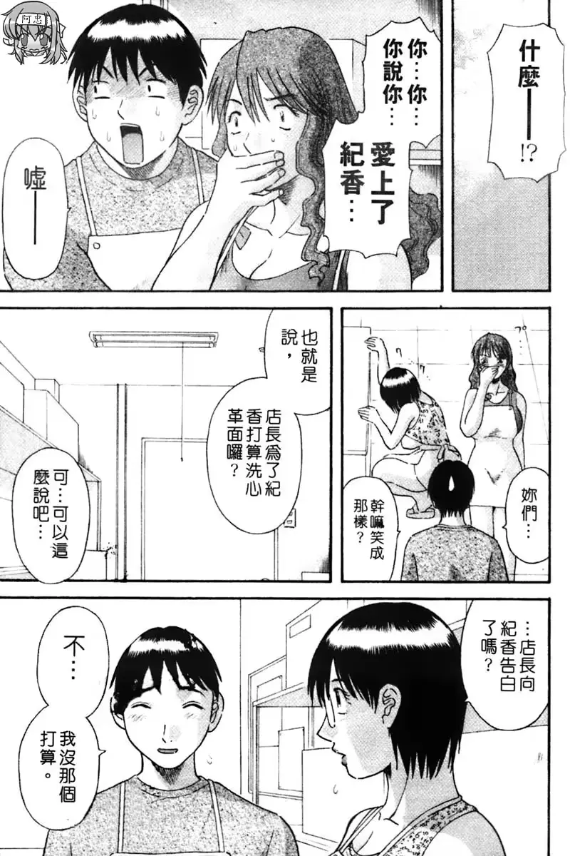 웹툰 이미지 182
