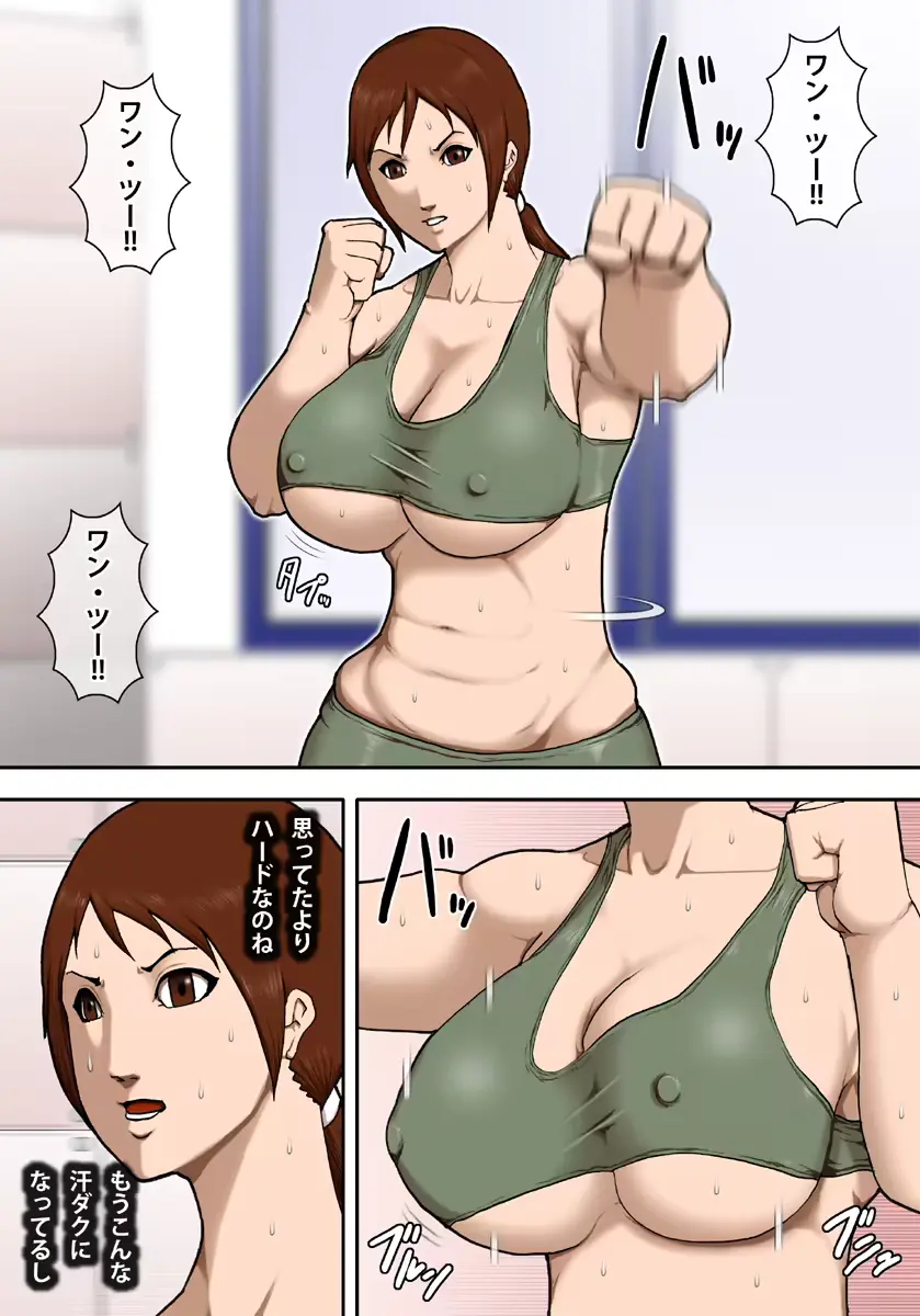 웹툰 이미지 4