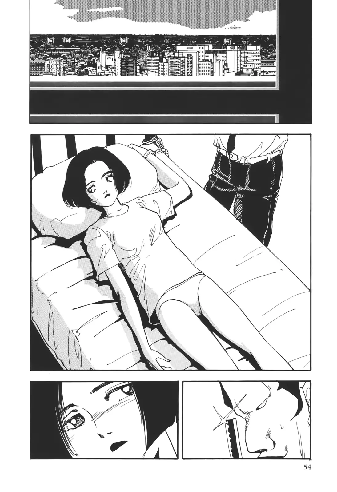 웹툰 이미지 54