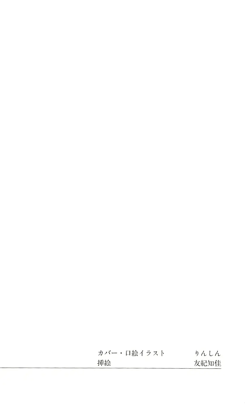 웹툰 이미지 228