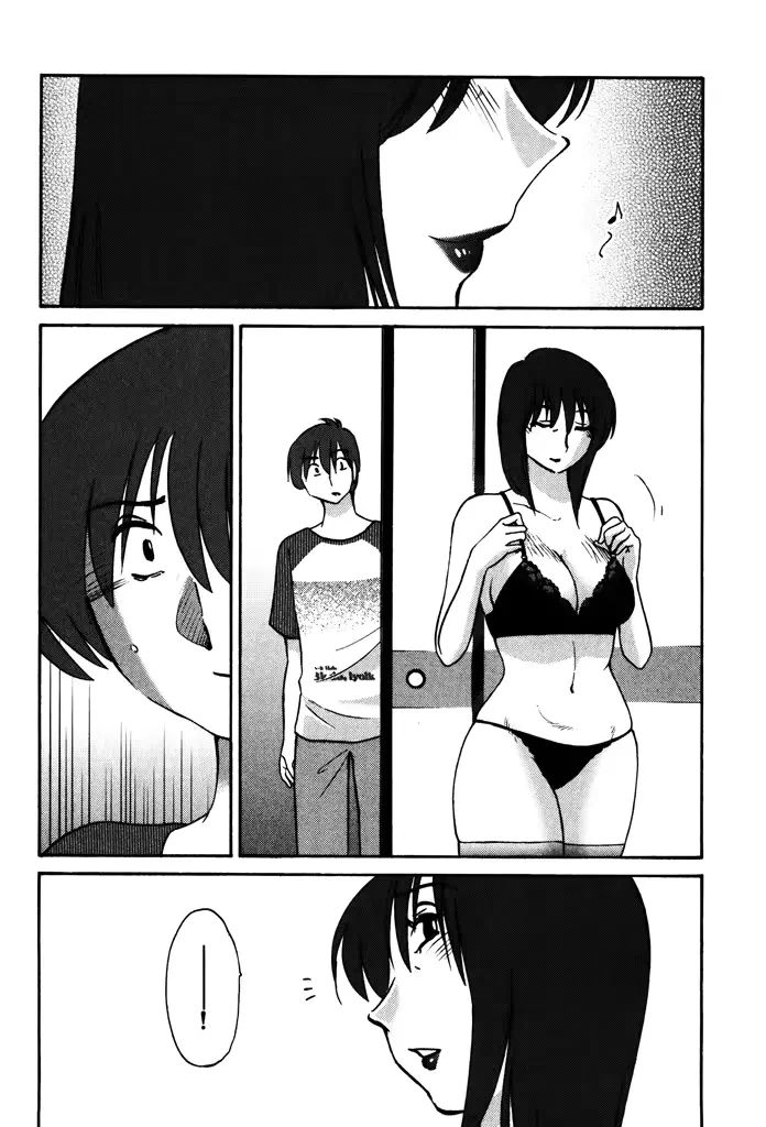 웹툰 이미지 113