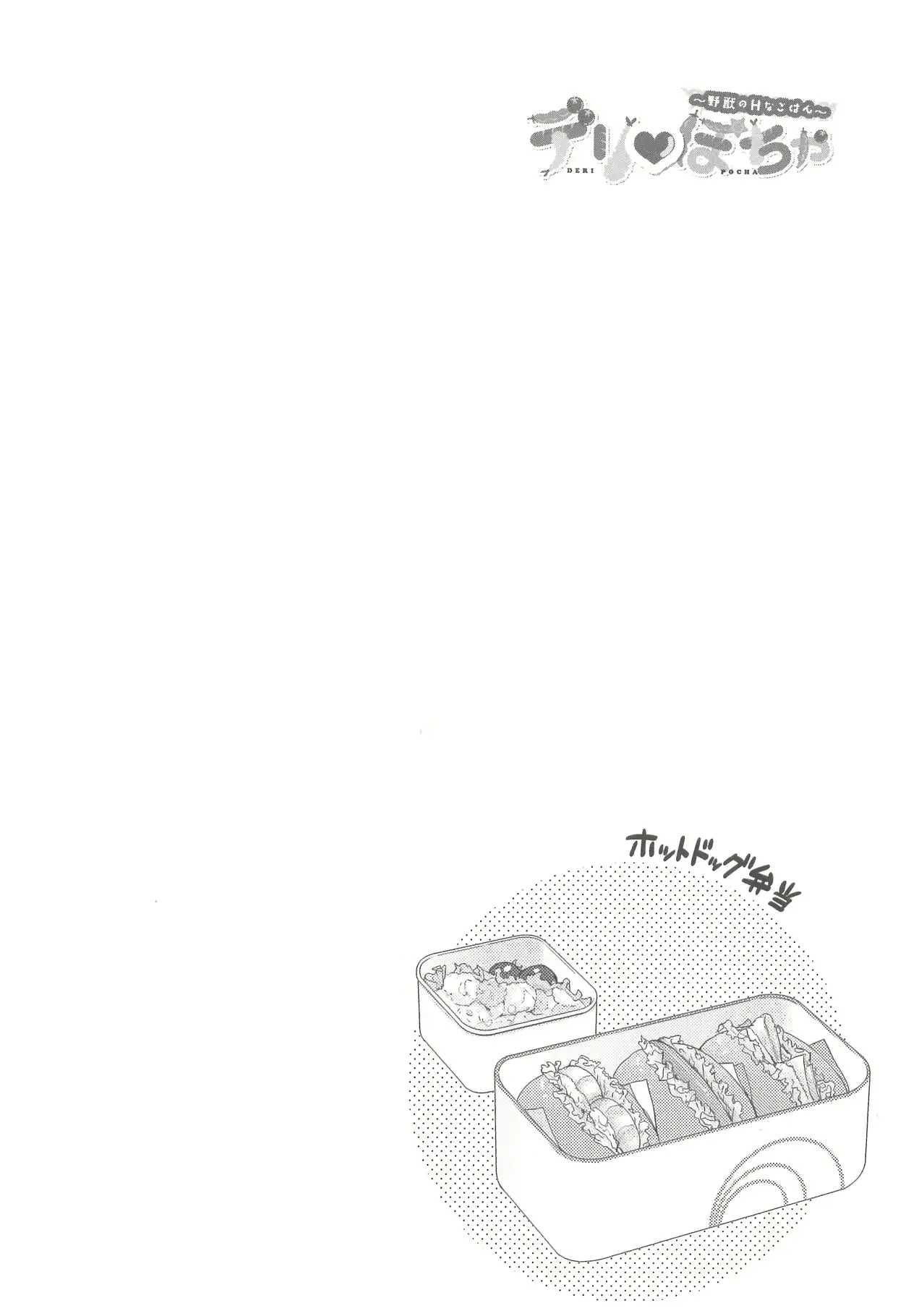 웹툰 이미지 136