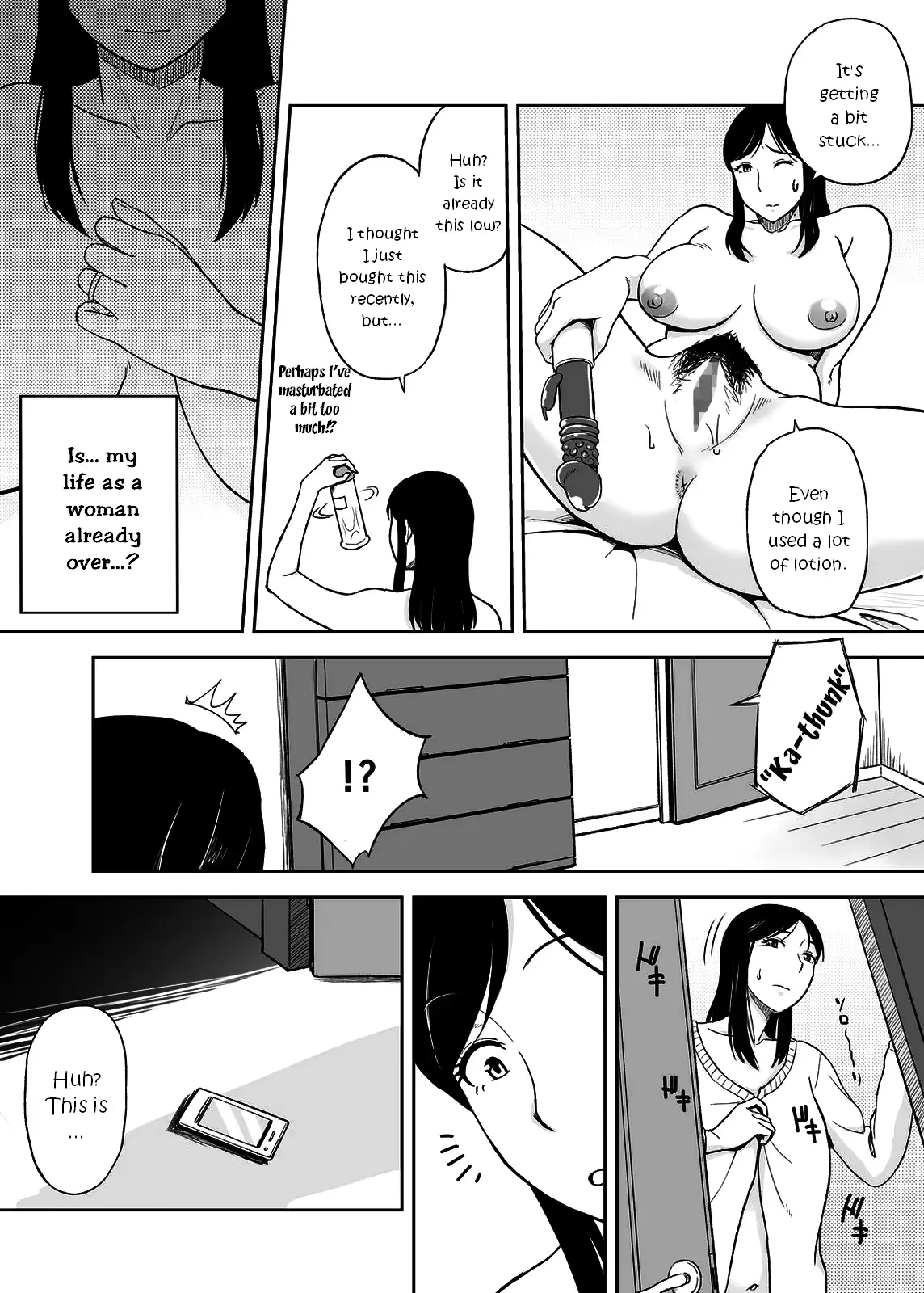 웹툰 이미지 5