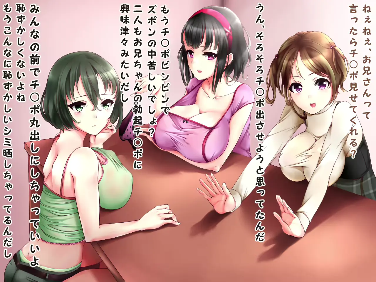 웹툰 이미지 56