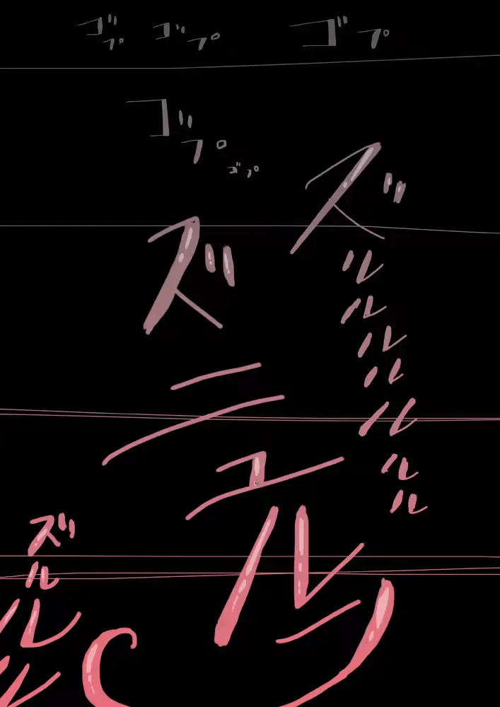 웹툰 이미지 33