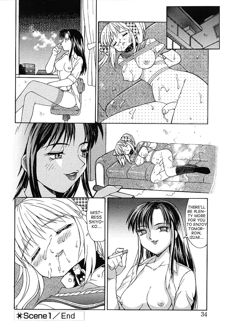 웹툰 이미지 28