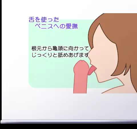 웹툰 이미지 398