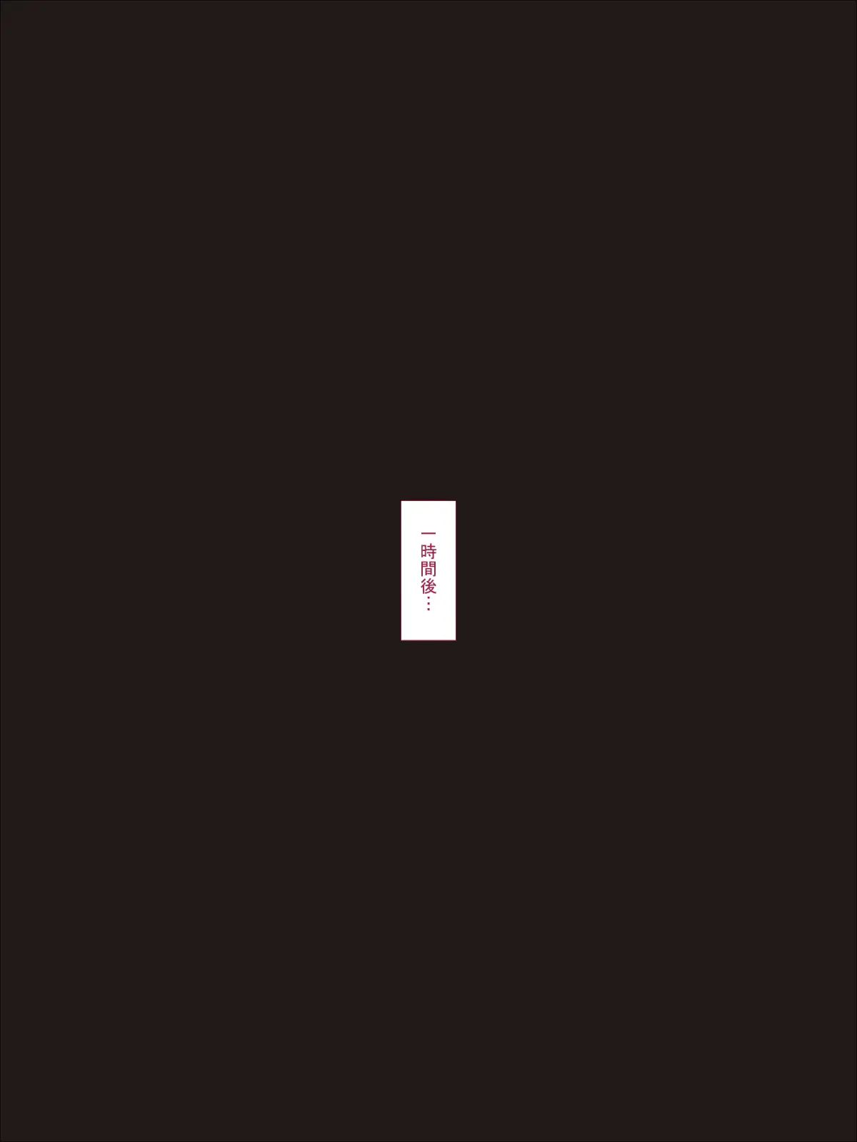 웹툰 이미지 31