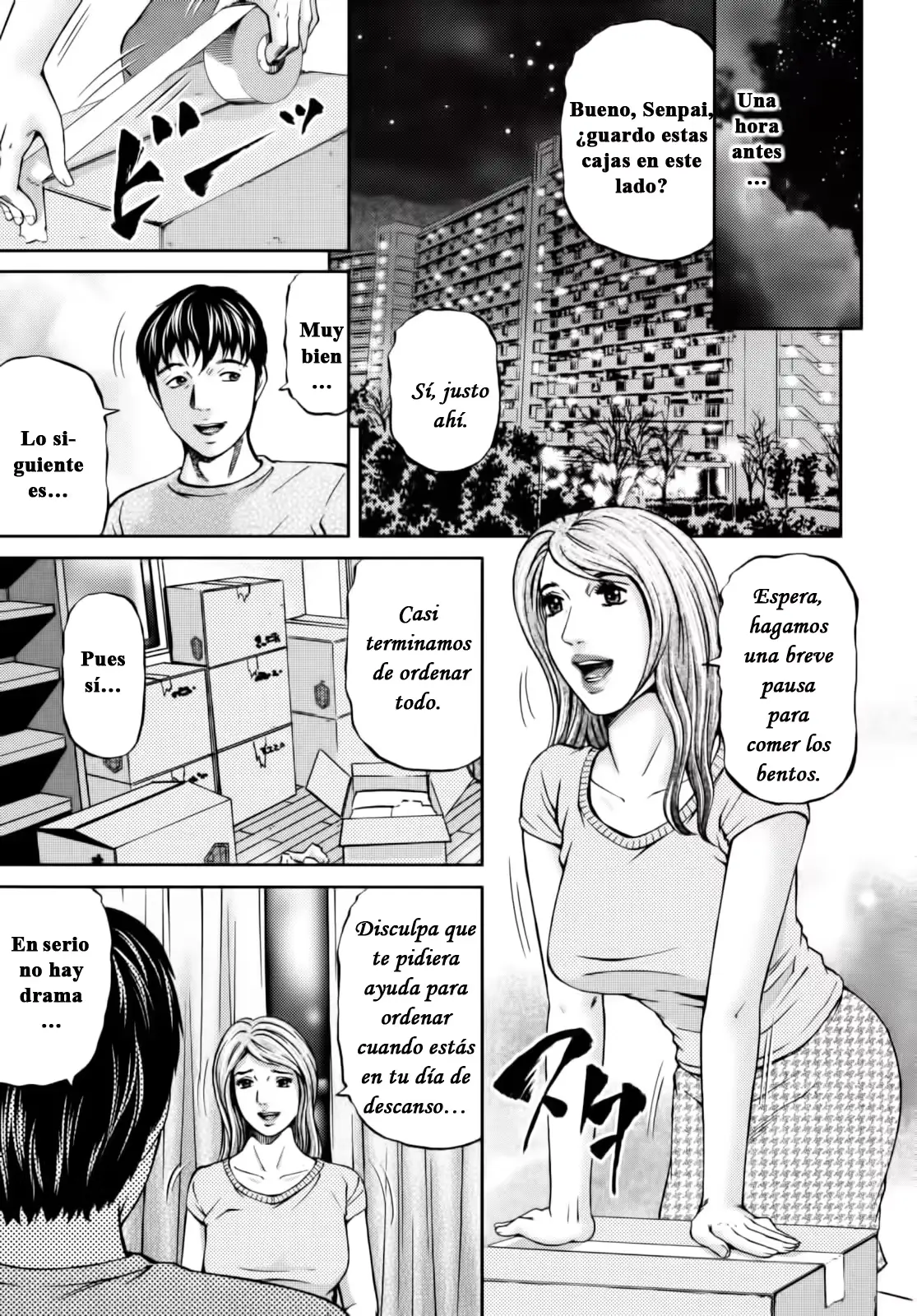 웹툰 이미지 10